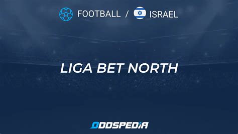 Israel Liga Bet North Results